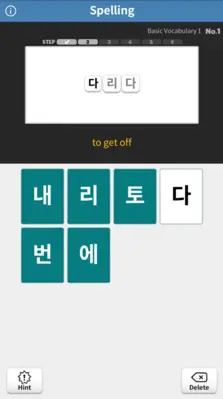 Catch It Korean android App screenshot 2